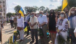 Пам'ять примусово виселених у 1944-1951 роках українців вшанували на Львівщині, - ОДА. ФОТОрепортаж