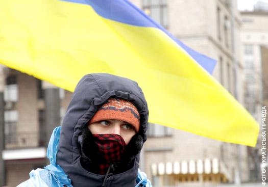 Цензор.НЕТ Изображение