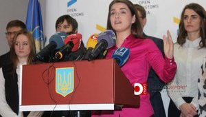 Марушевская подала в отставку с поста главы Одесской таможни