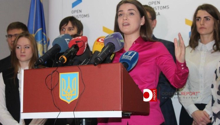 НАПК хочет оштрафовать Марушевскую за начисленную без согласия Насирова премию в 500 гривен (обновлено)