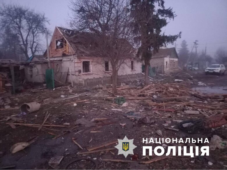 Sumy region.