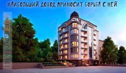 Народная мудрость