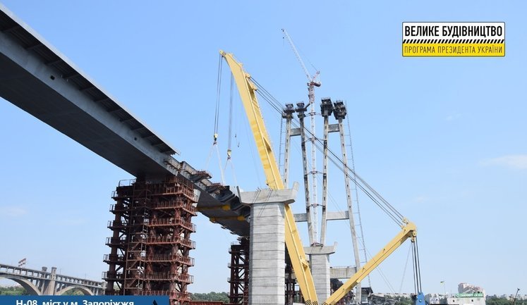 Лівий берег Запоріжжя та острів Хортиця з’єднали вантовим мостом через Дніпро, - Кубраков. ФОТОрепортаж