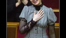 Я так люблю Украину...