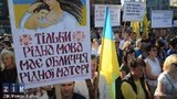 Россия – стратегический враг Украины: тысячи протестующих вышли на улицы Львова. ФОТОрепортаж