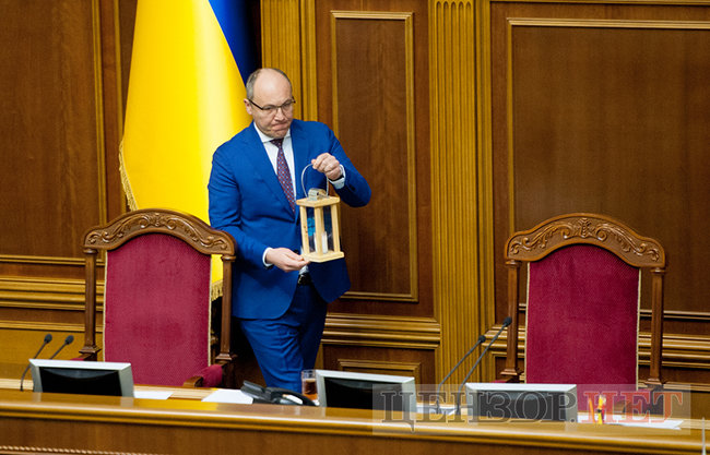 Пластуни принесли в Раду Вифлеємський вогонь миру 13