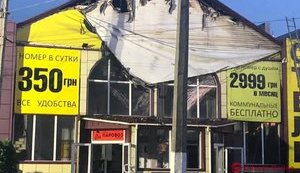 Прокуратура повідомила про підозру другому власникові готелю 