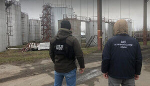 Counterfeit fuel was produced and sold: UAH 13.5 million worth of "goods" seized in Cherkasy region - BES. PHOTOS