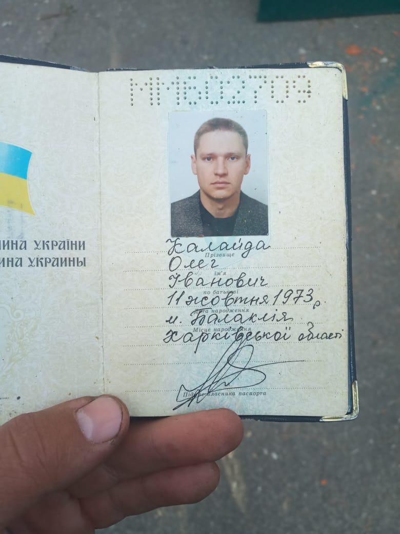 Donbas battalion captured 7 prisoners in Kupiansk, including two personnel soldiers of Russian Federation, 4 mobilized in occupied territories and traitor Kalaida 02 Donbas battalion captured 7 prisoners in Kupiansk, including two personnel soldiers of Russian Federation, 4 mobilized in occupied territories and traitor Kalaida 02