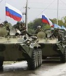 вторжение