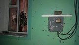 взрыв гранаты
