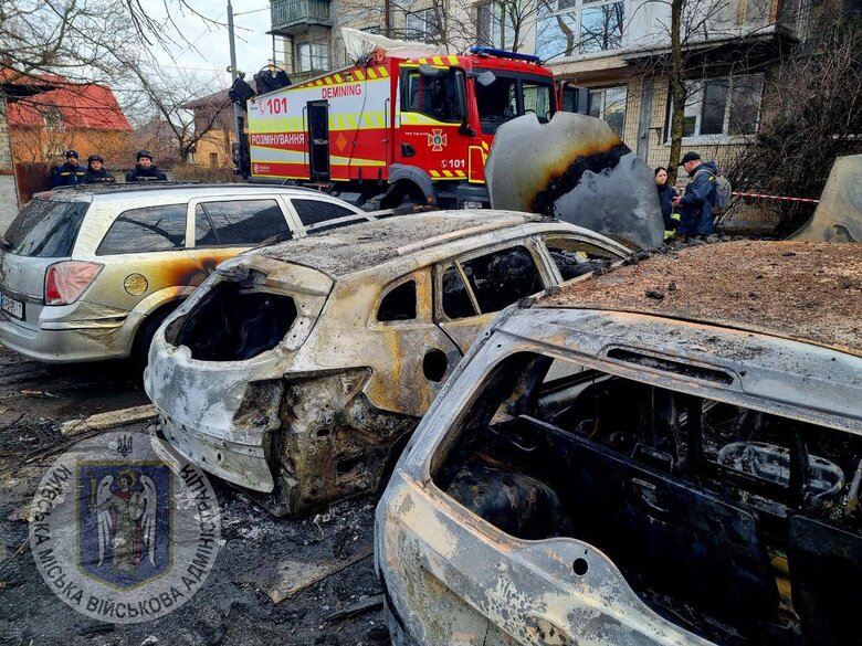 Ракетний обстріл Києва