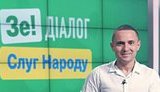 куницкий