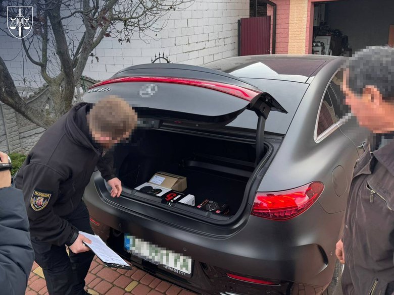 затримання