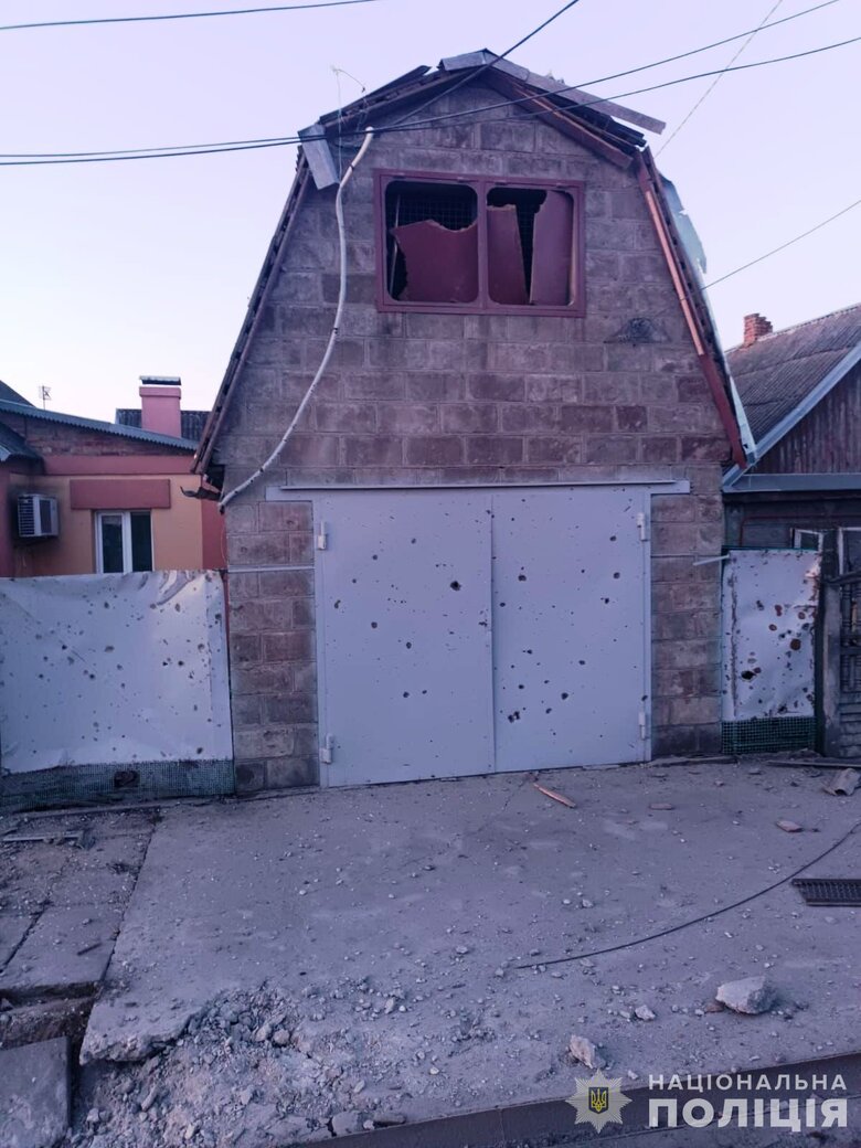 Дніпропетровщина