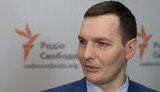 енин