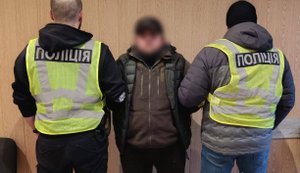 Танці на меморіалі на Майдані: поліція склала протокол на іноземця. ВIДЕО