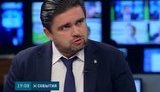 лубкивский