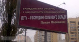 Цитаты великих главнокомандующих