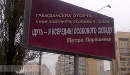 Цитаты великих главнокомандующих