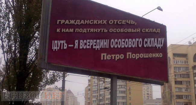 Цитаты великих главнокомандующих