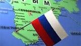 россия крым севастополь