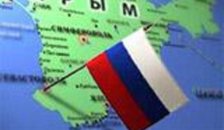 Под Севастополем 80 тысяч человек устроили шоу в честь возрождения мощи России