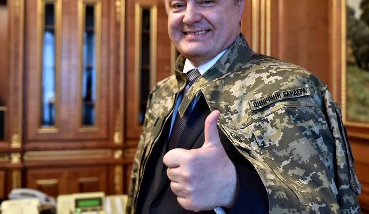 Poroshenko tried on "Cynical Bandera" uniform. PHOTOS