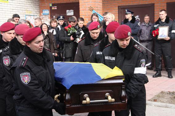 гибель правоохранителей