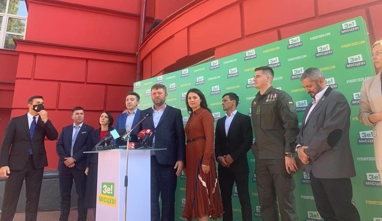 "Слуга народа" представила кандидатов в Киевсовет, во главе списка - жена Кулебы. ФОТОрепортаж+СПИСОК