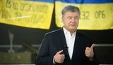 "Підстав для ейфорії немає", - Порошенко про підсумки нормандського саміту