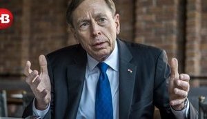 Запит мають зробити на високоточні ракети і радари, - генерал США Петреус про види озброєнь, які допомогли б Україні відбити агресію РФ