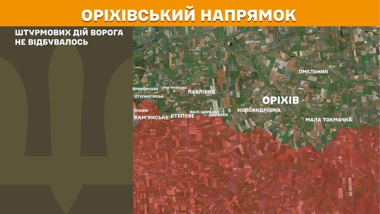 Ситуація на фронті: де тривають бої 13 лютого?