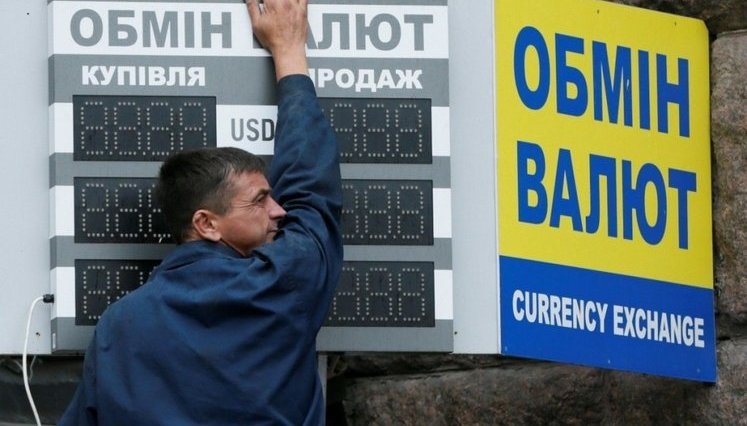 Курс НБУ на 18 березня: долар і євро продовжують зростати. ІНФОГРАФІКА