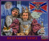 Художнік Псарьов-Боросдайскій. Возглавіл союз.