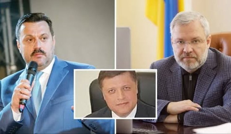 There is suspicion that Minister of Energy was not Halushchenko, but Derkach’s long-time assistant Myroniuk, - Nikolaenko