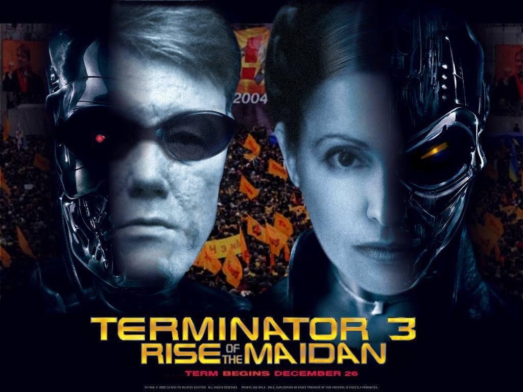 Terminator III rise of the Maidan