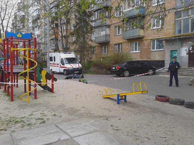 убийство бузина