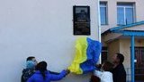 Меморіальну дошку загиблому в зоні ООС офіцеру 30-ї ОМБр Дмитру Бортніку відкрили на Житомирщині. ФОТО
