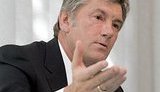 Ющенко утвердил порядок пересечения границы Украины Черноморским флотом