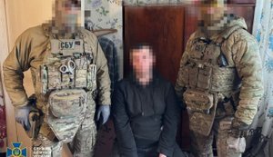Айтішника, який вербував коригувальників російських ударів, затримано на Черкащині, - СБУ. ФОТО