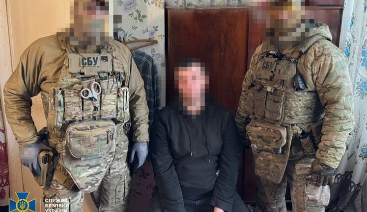 Айтішника, який вербував коригувальників російських ударів, затримано на Черкащині, - СБУ. ФОТО