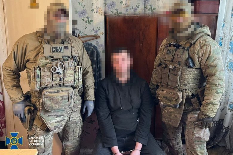 IT specialist from Cherkasy region recruited spotters for the Russian Federation