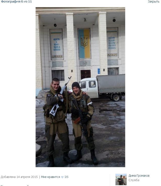 терроризм армия рф агрессия