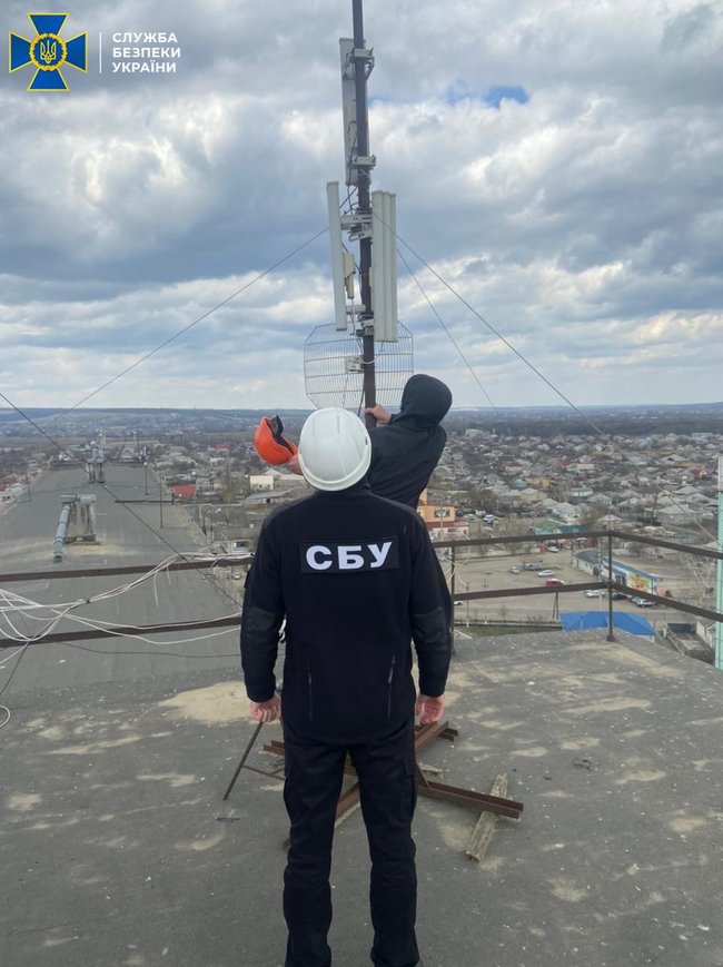 Несанкционированное вмешательство в радиоэлектронные сети подразделений ООС на Луганщине могло привести к блокированию каналов управления войсками, - СБУ 03