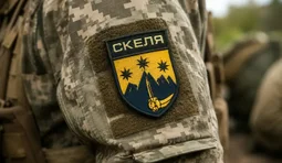 Наступ на Олександрівському напрямку: бійці полку "Скеля" показали, як звільнили понад 120 кв. км. ВIДЕО