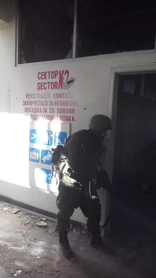донецк аэропорт киборги