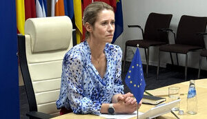 ЄС викликав російського посла у Брюсселі після обстрілу Києва