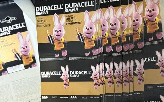 БЕБ викрило схему незаконного виробництва батарейок Duracell – збитки перевищують 5 мільйонів. ФОТОрепортаж