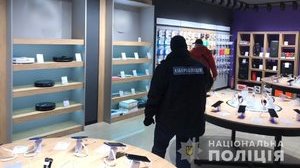 Шахраї обдурили 55 тис. вкладників на 150 млн грн за допомогою фінансової піраміди, - Нацполіція. ВІДЕО+ФОТОрепортаж